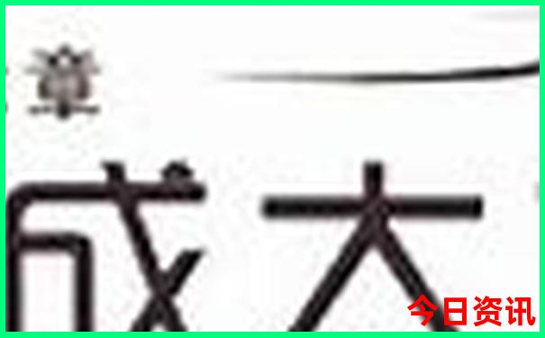 长治旅游必去十大景点